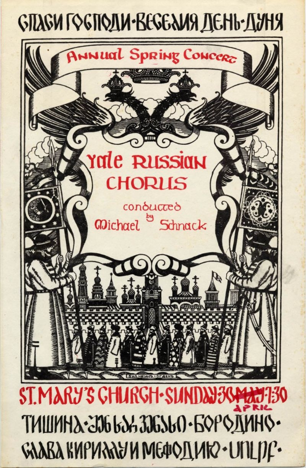 Buntes Plakat für das jährliche Frühlingskonzert der Yale Russian Choruses unter der Leitung von Michael Schnack mit einer Illustration von Menschen in traditioneller russischer Kleidung und fettem Titeltext oben.