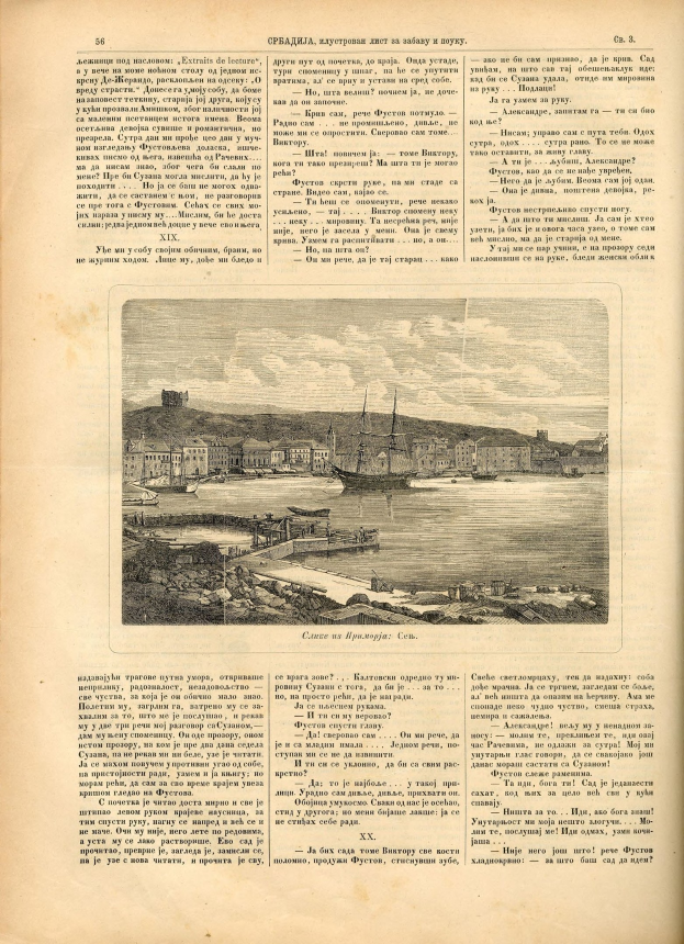 Offenes Buch mit einer detaillierten Zeichnung eines Hafens, begleitet von Bildern und Text auf der Seite.