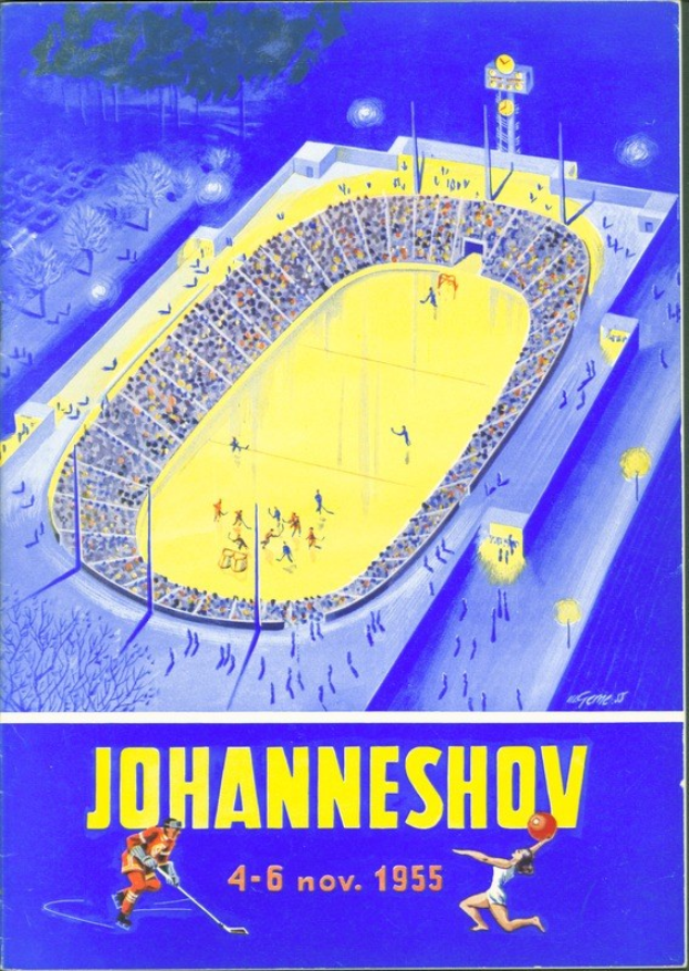 Plakat für ein Hockey-Spiel in Johannesburg, Sädafrika 1955 mit einem vollen Stadion, Bäumen und Lichtern sowie Text und Zahlen.
