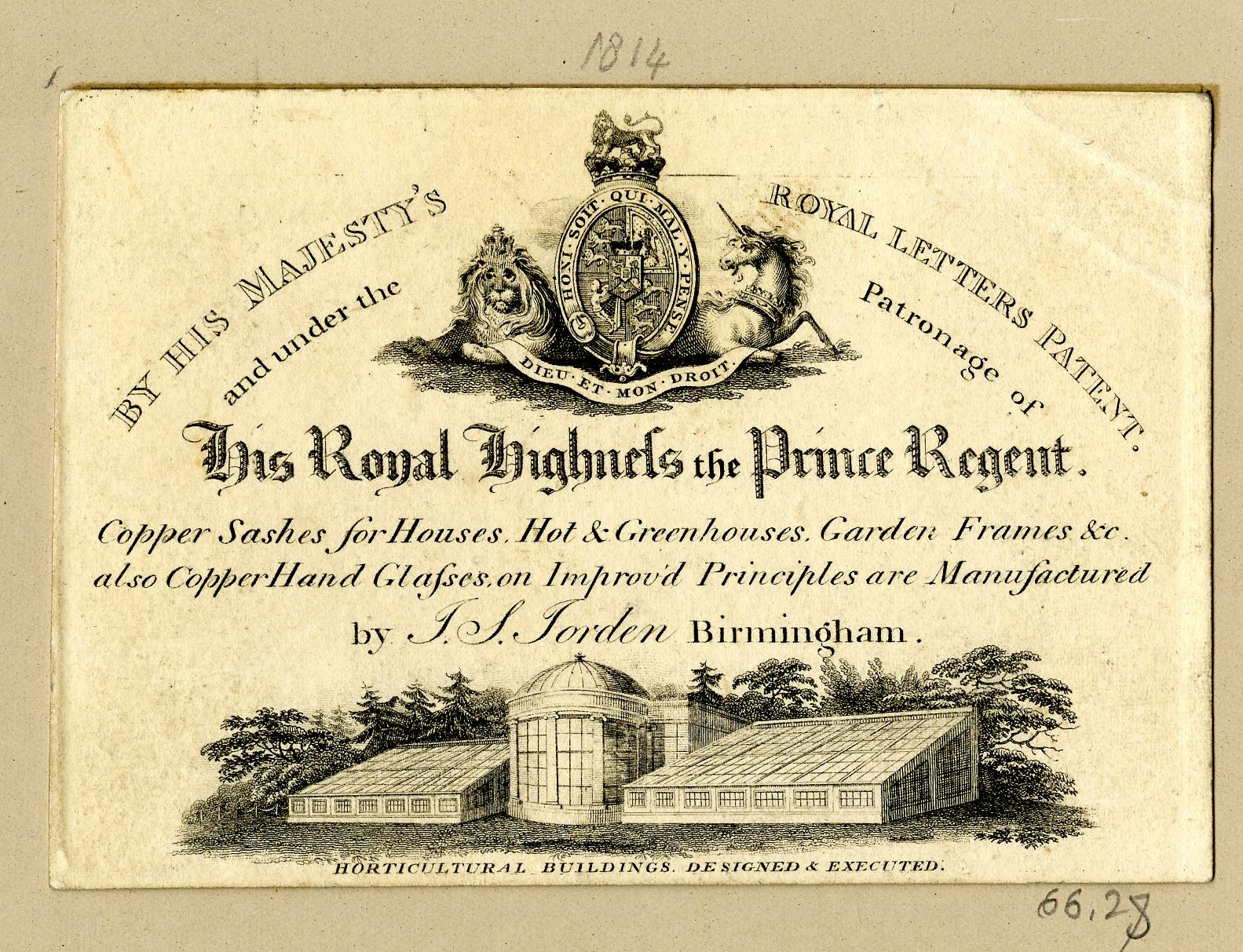 Geschäftskarte für "Die Königlichen Hochhäuser des Prince Regent" mit einem Bild eines Gebäudes mit Bäumen und einem Logo.