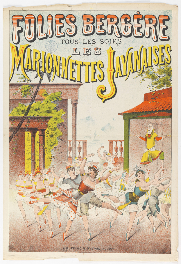 Ein Plakat, das eine Tanzshow in Paris ankündigt, zeigt eine Gruppe von Menschen, die tanzen, im Vordergrund mit einem Gebäude, Bäumen und Himmel im Hintergrund und Text darauf.